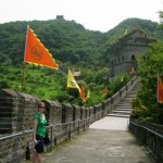 Climbing the Great Wall and “Becoming a Man” in China