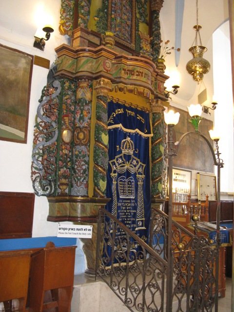 Ari Ashkanazi synagogue in Safed