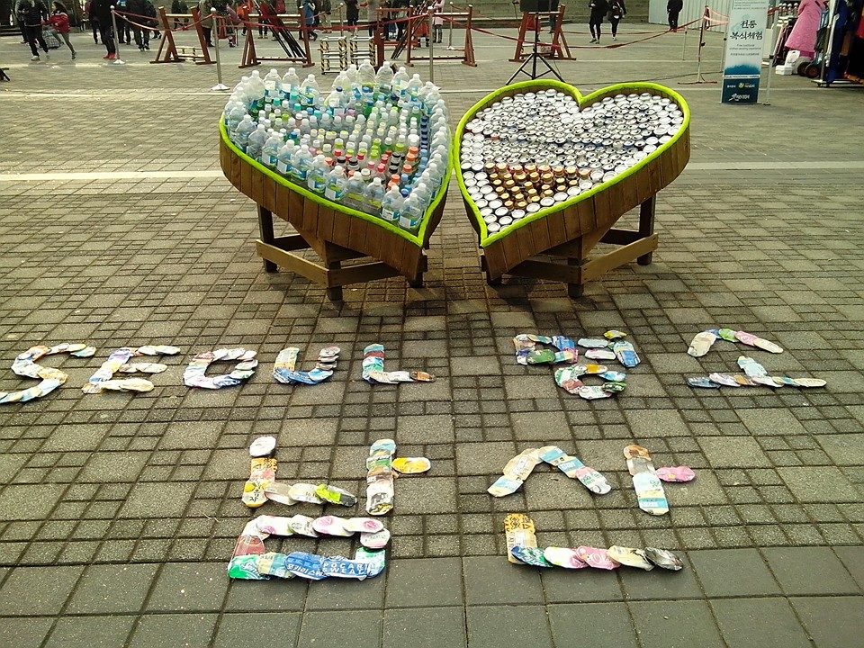 seoul bottle sculpture