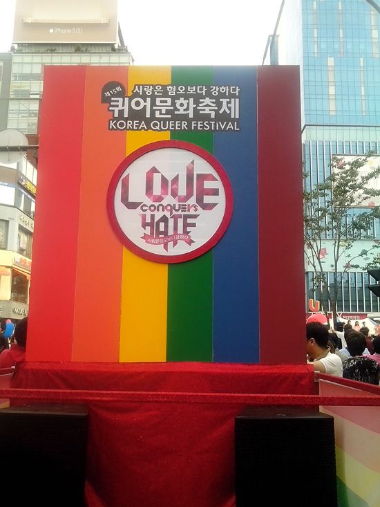 Gay Pride Parade in South Korea: Witnessing Love and Hate in Seoul