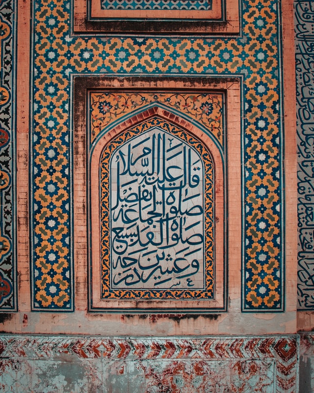 Pakistan Art 