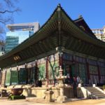 Things to Do in Seoul: Your 48-Hour Adventure