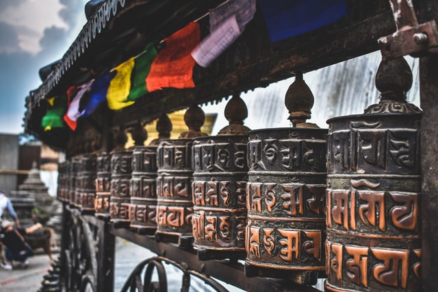 Nepal Travel: An Extraordinary Trip