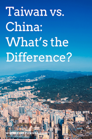Taiwan vs. China: What's the Difference?
