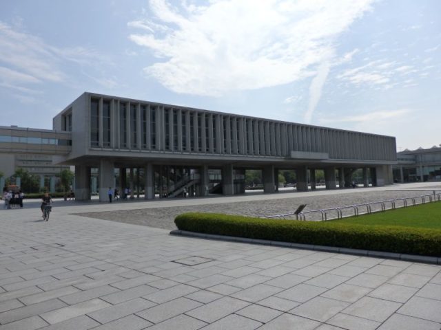 Hiroshima Peace Memorial Museum