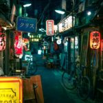 Four Days in Tokyo: The Ultimate Solo Itinerary