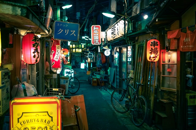 What to Do in Tokyo When You’re Solo