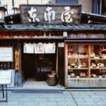 Tips for Enjoying Japan on a Budget