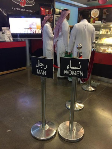 How to Be a Woman in Saudi Arabia: Abayas, Hijabs, and Segregation