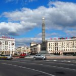 An Unexpected Detour in Brest Belarus
